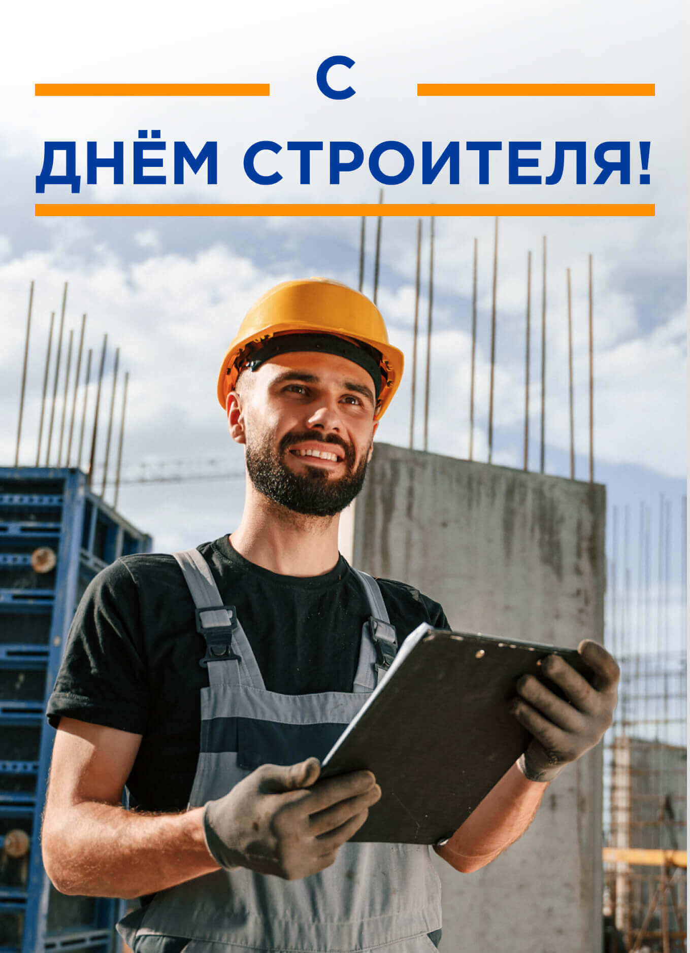 Не профессия, а искусство!