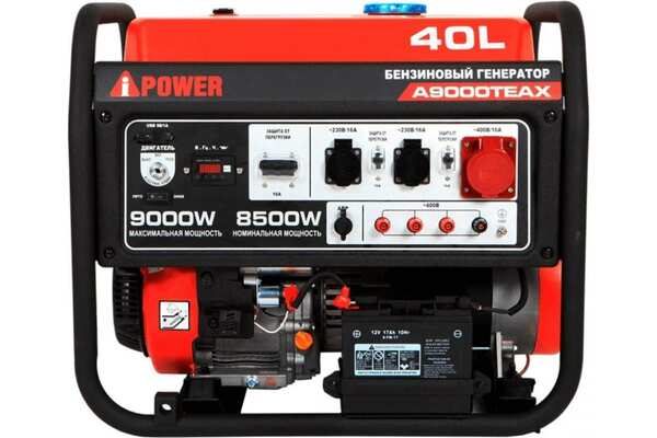 Генератор бензиновый A-iPower A9000ТEAX 20122