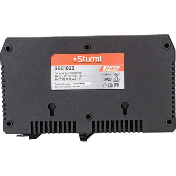 Зарядное устройство Sturm SBC1822