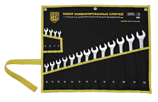 Набор ключей комбинированных Berger 21 предмет BG-21 SCW УТ000000560