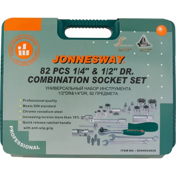 Набор инструмента Jonnesway 82 пр. 1/4" 1/2" DR S04H52482S 47399