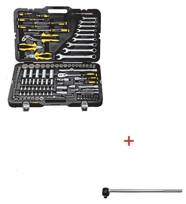 Набор инструмента Berger 128 пр. + вороток №20 BG-3020 BG-2285