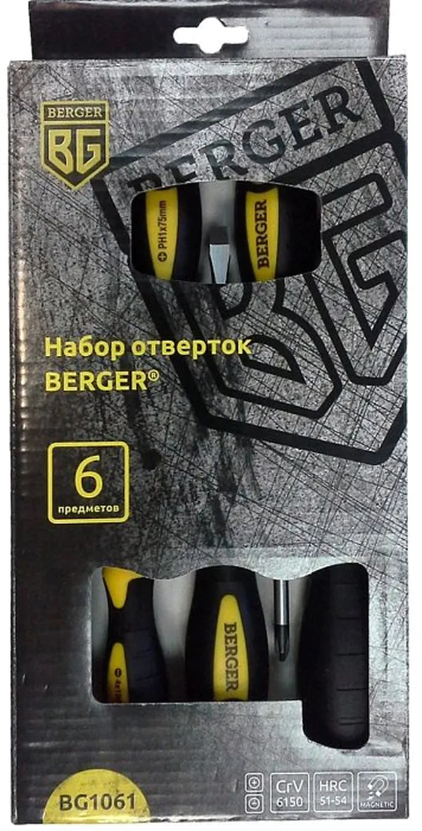 Набор инструмента Berger 82 пр.+набор отверток 6 пр. BG-3032