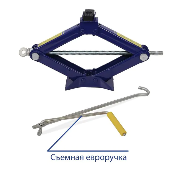 Домкрат ромбический Goodyear универсальный GY-SJ-01 1т 95-350мм GY000910