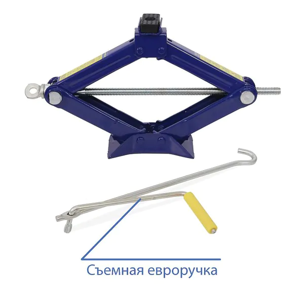 Домкрат ромбический Goodyear универсальный GY-SJ-02 1,5т 100-385мм GY000911