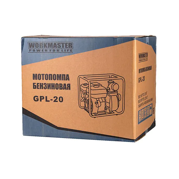 Мотопомпа бензиновая WorkMaster GPL-20