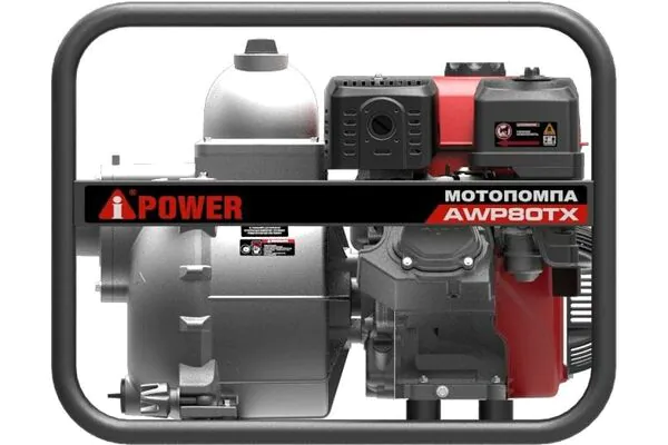 Мотопомпа бензиновая A-iPower AWP80TХ 30331