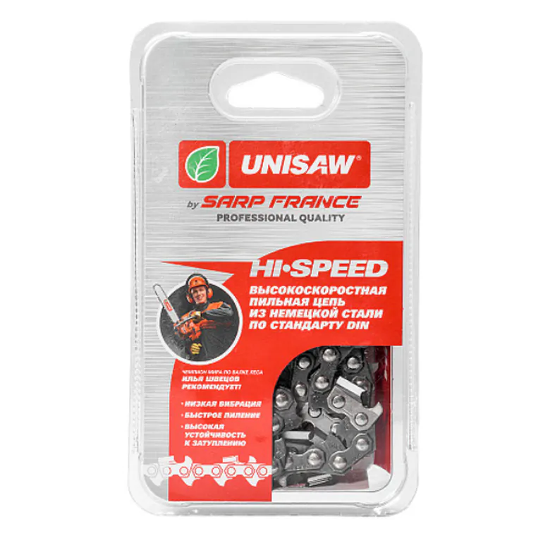 Цепь пильная Unisaw 14" 3/8" 1,3  50 звеньев  SE3L50DL