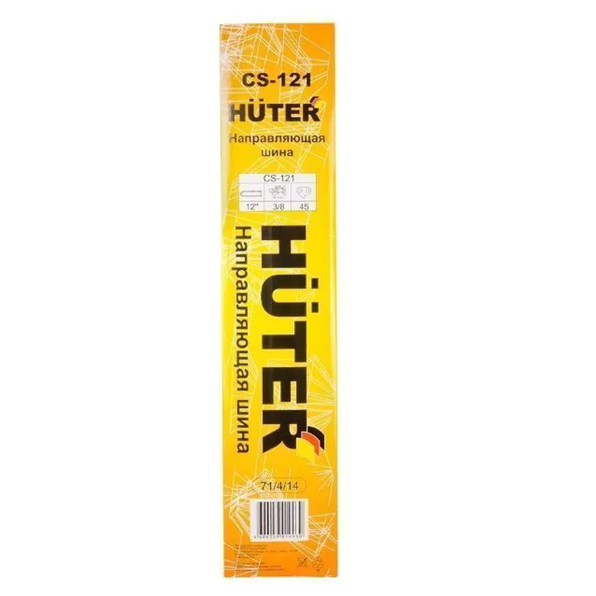 Шина для садовых пил Huter 12"-3/8-1,3-44 для BS-25, ELS-1500P 71/4/14