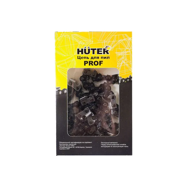 Цепь пильная Huter C1 Prof/57 16"-3/8-1,3-57 для BS-40,BS-45M,ELS-2000,ELS-2000Р,ELS-2200Р 71/4/20