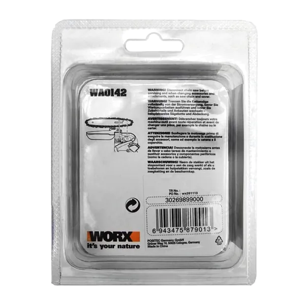 Цепь пильная WORX WA0142 12см