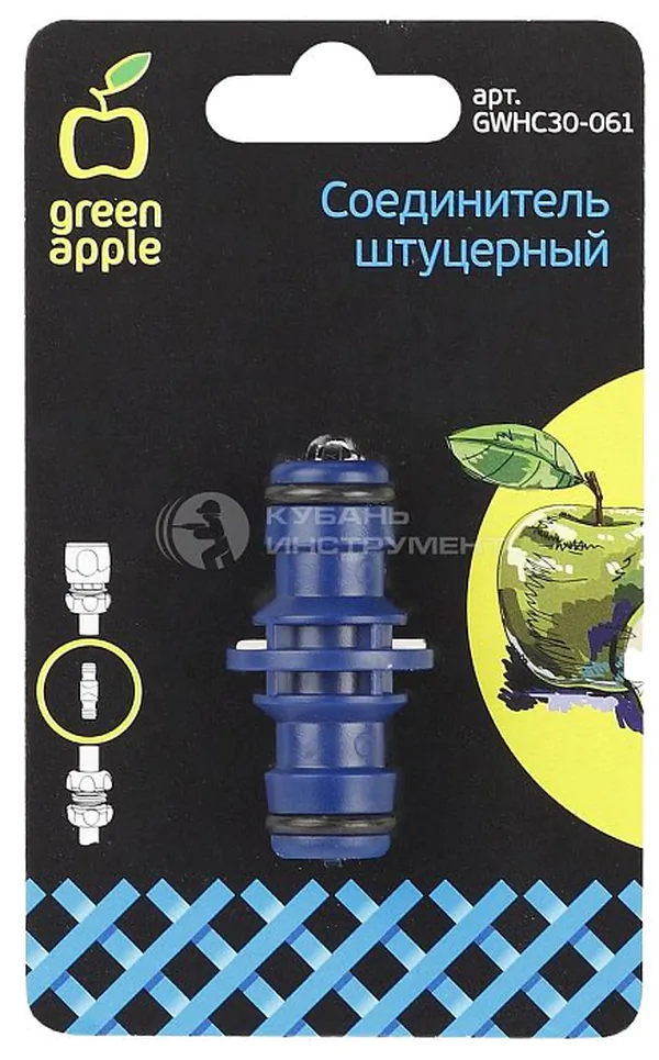 Коннектор Green Apple штуцерный GWHC30-061