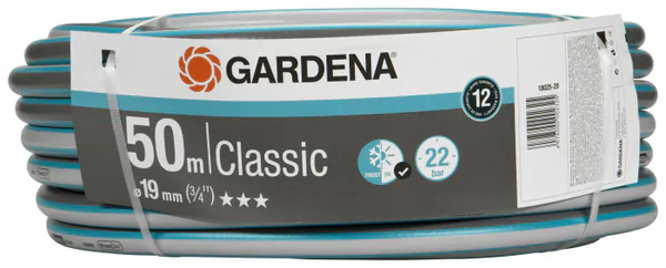 Шланг Gardena Classic 19мм  3/4"  50м 18025-20.000.00