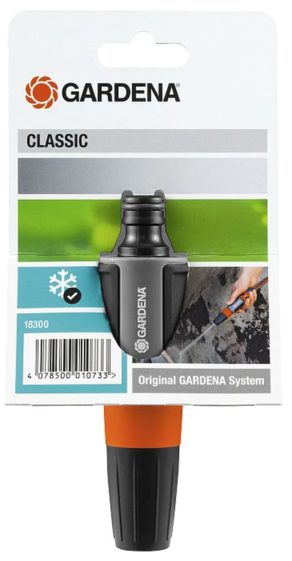 Наконечник для полива Gardena Classic 18300-20.000.00