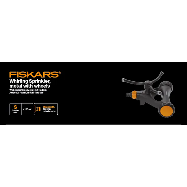 Дождеватель Fiskars круговой 1023657