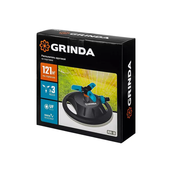 Дождеватель Grinda PROLine RR-B S полива 121м2 3 сопла 429315