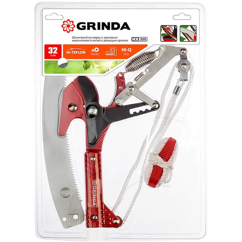 Сучкорез Grinda HX-350 штанговый с храп.механизмом 8-424431_z02