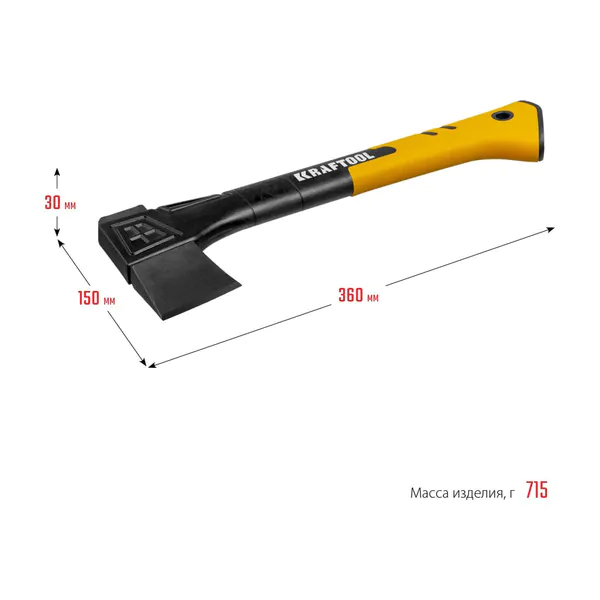 Топор Kraftool X7 640/715г в чехле 20660-07