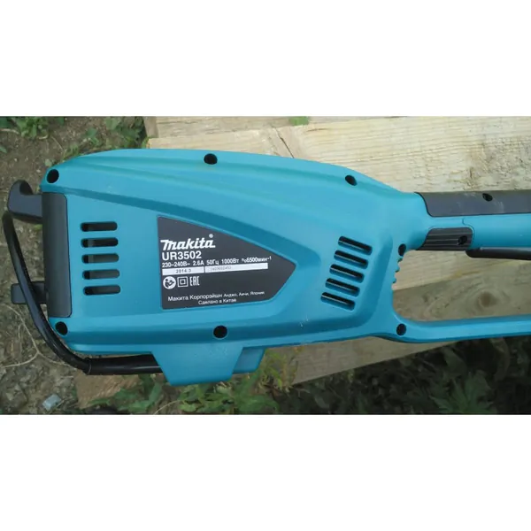 Триммер электрический Makita UR 3502