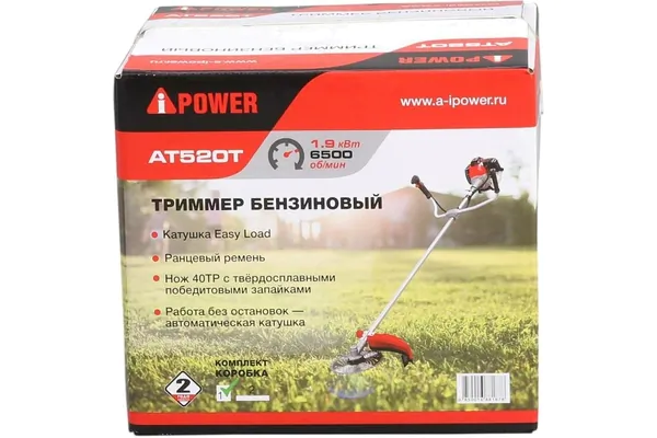 Триммер бензиновый A-iPower AT520T 40103