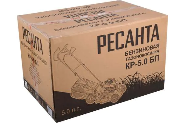 Газонокосилка бензиновая Ресанта КР-5.0 БП 70/3/11