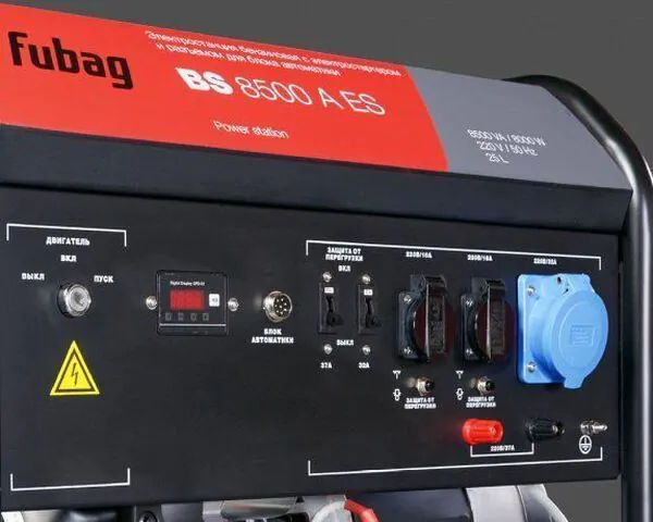 Генератор бензиновый Fubag BS 8500 A ES 838253