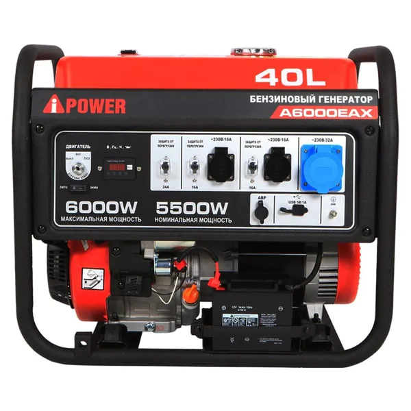 Генератор бензиновый A-iPower A6000EAX 20118