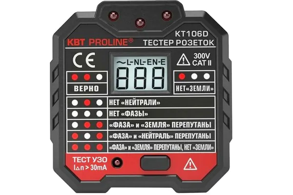 Тестер напряжения КВТ Proline KT106D 79136