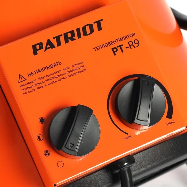 Тепловая пушка электрическая PATRIOT PT-R 9, 380В 633307275