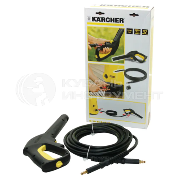 Комплект аксессуаров быстрого соединения Karcher 2.641-828.0