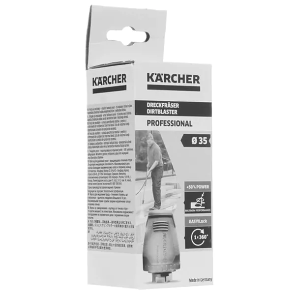 Грязевая фреза Karcher TR 035  4.114-019.0