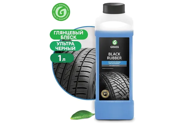 Чернитель-полироль шин Grass BLACK RUBBER Antistatic 1кг 121100