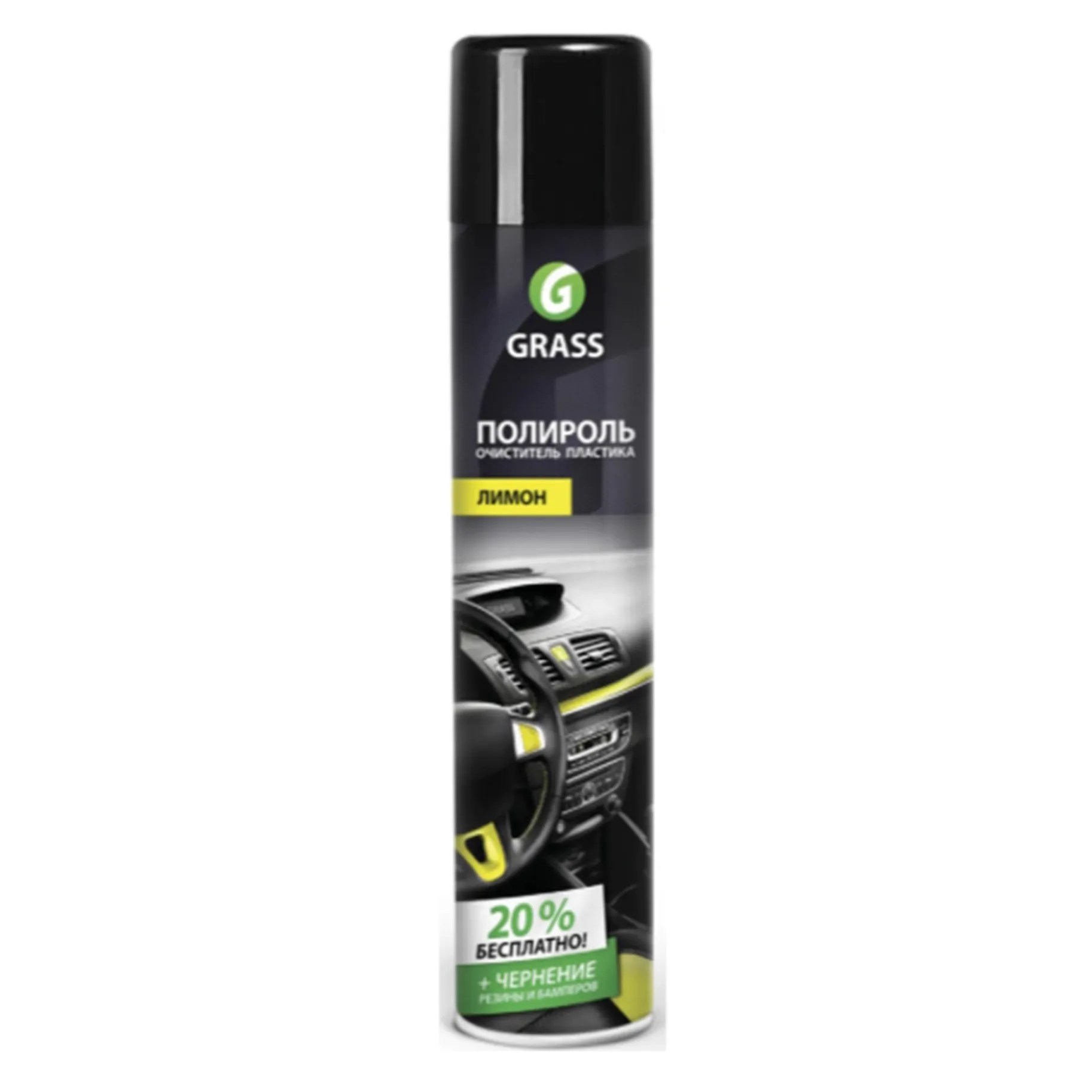 Полироль-очиститель пластика GraSS "Dashboard Cleaner " ЛИМОН 750 мл 120107-1