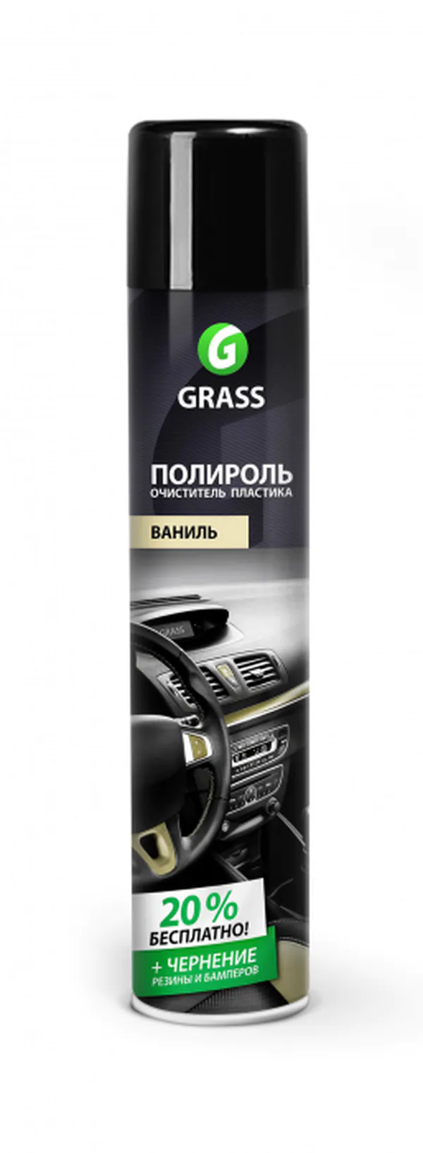 Полироль-очиститель пластика GraSS "Dashboard Cleaner " ВАНИЛЬ 750мл 120107-4