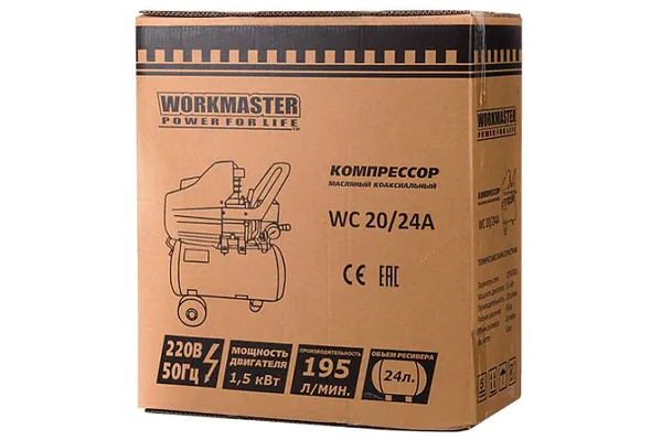 Компрессор WorkMaster WC 20/24A