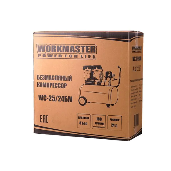 Компрессор WorkMaster WC 25/24БМ УТ000000468