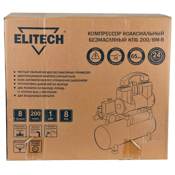 Компрессор Elitech КПБ 200/8М-В 200562