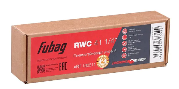 Пневмогайковерт угловой Fubag RWC 41 1/4 100311