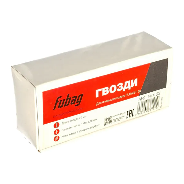 Гвозди Fubag для F50 1.05*1.25 40мм 5000шт 140103