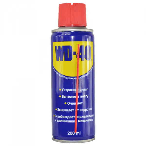 Универсальная смазка спрей WD-40 200мл WD0001