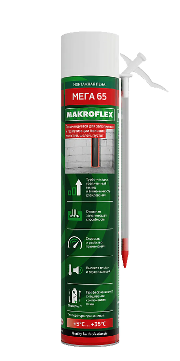 Пена монтажная Makroflex Мега 65 СТД (800мл;16шт) 2598465