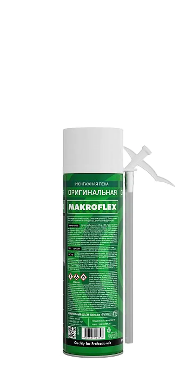 Пена монтажная Makroflex оригинальная СТД всесезонная (500мл;16шт) 2598438