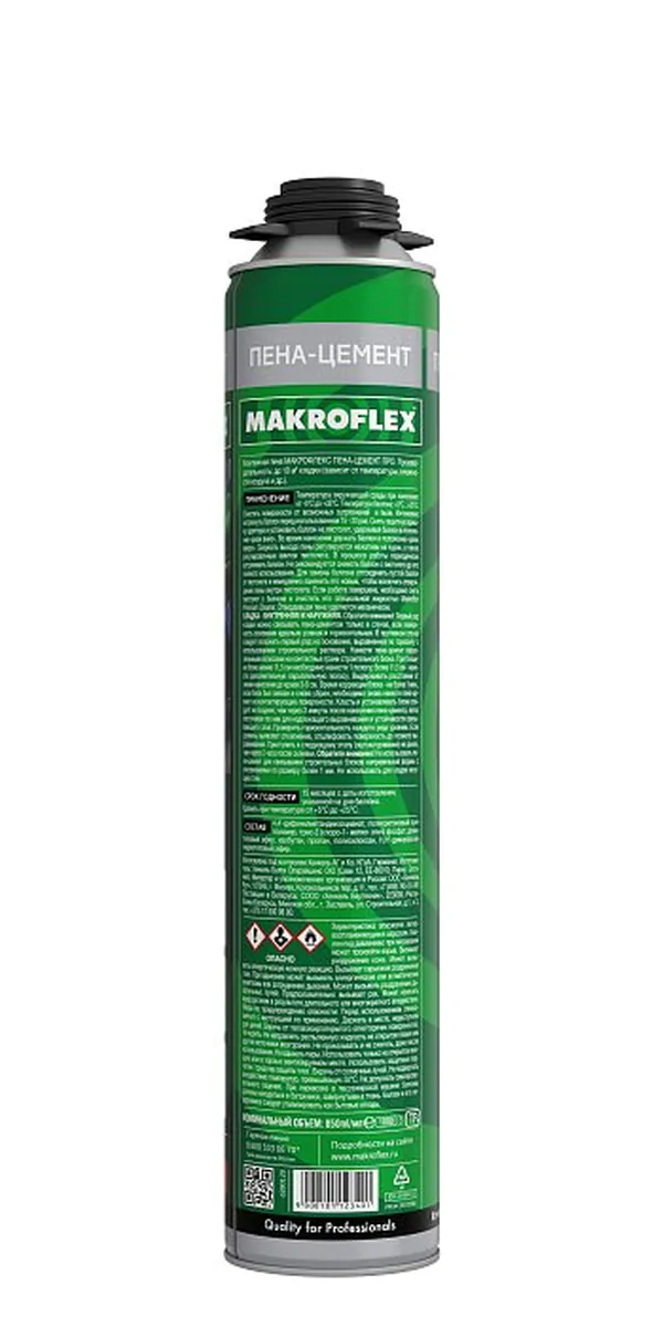 Пена-цемент профессиональная «Makroflex» ПРО (850мл;16шт) 2598453