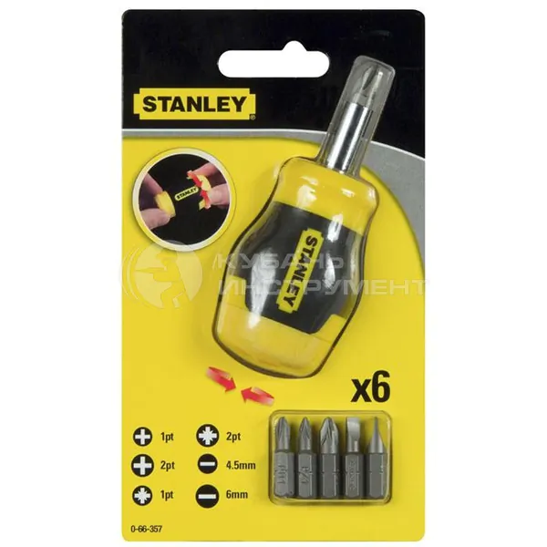 Отвертка наборная Stanley Multibit 6 бит 0-66-357