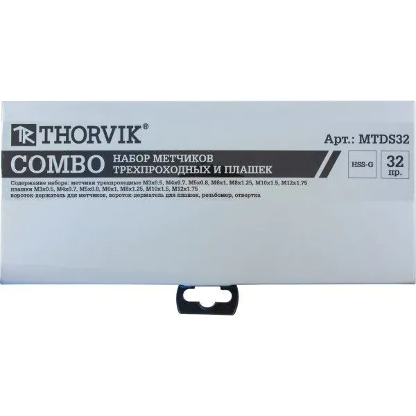 Набор метчиков Thorvik М3-М12 HSS-G 32 предм MTDS32 52887