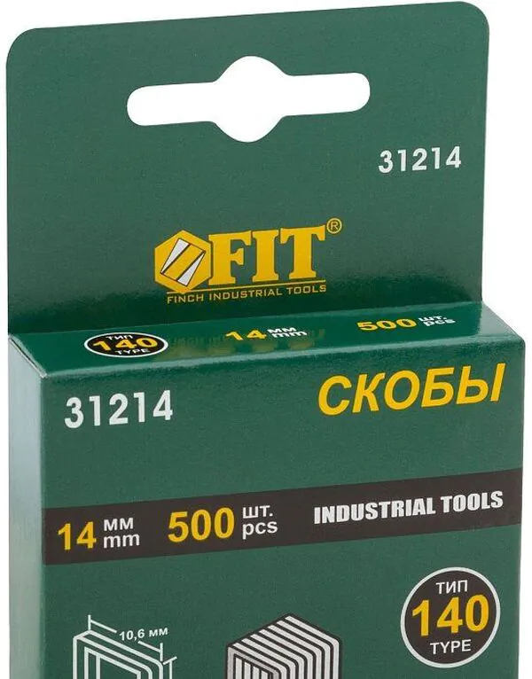 Скобы для степлера FIT 10,6*1,2мм тип 140 14мм 500шт 31214