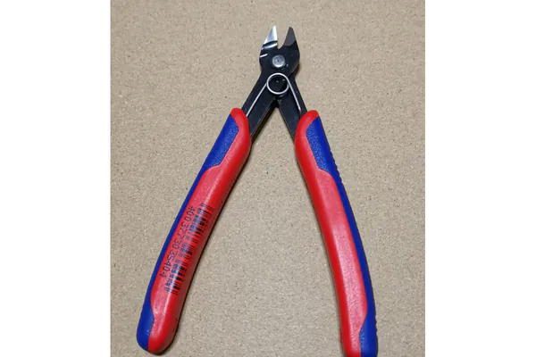 Бокорезы Knipex 125мм KN-7861125