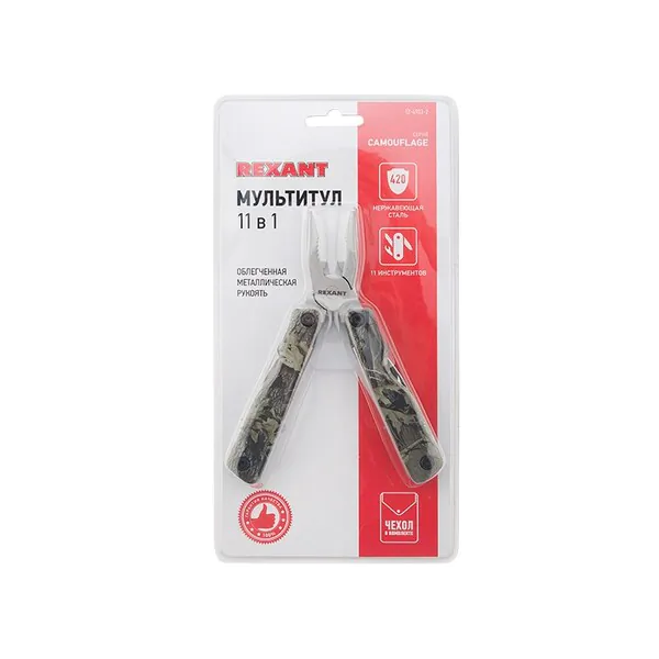 Мультитул Rexant 11-в-1 12-4903-2