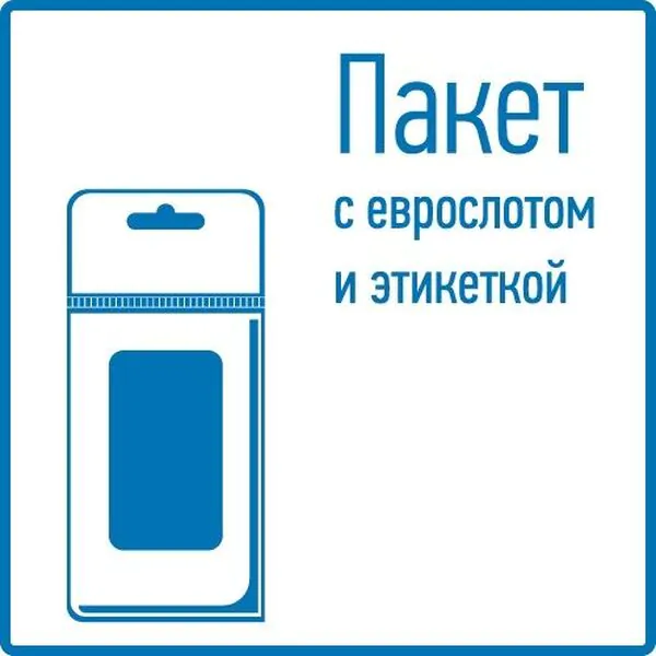 Паста теплопроводная Rexant КПТ-8 2мл 09-3751