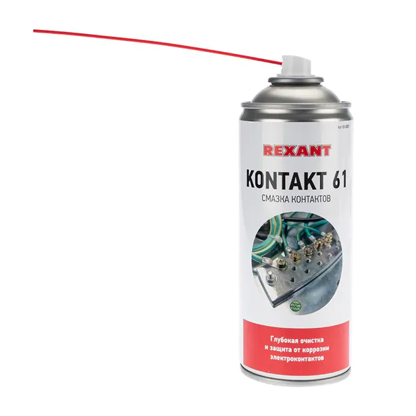 Смазка контактов Rexant KONTAKT 61 85-0007